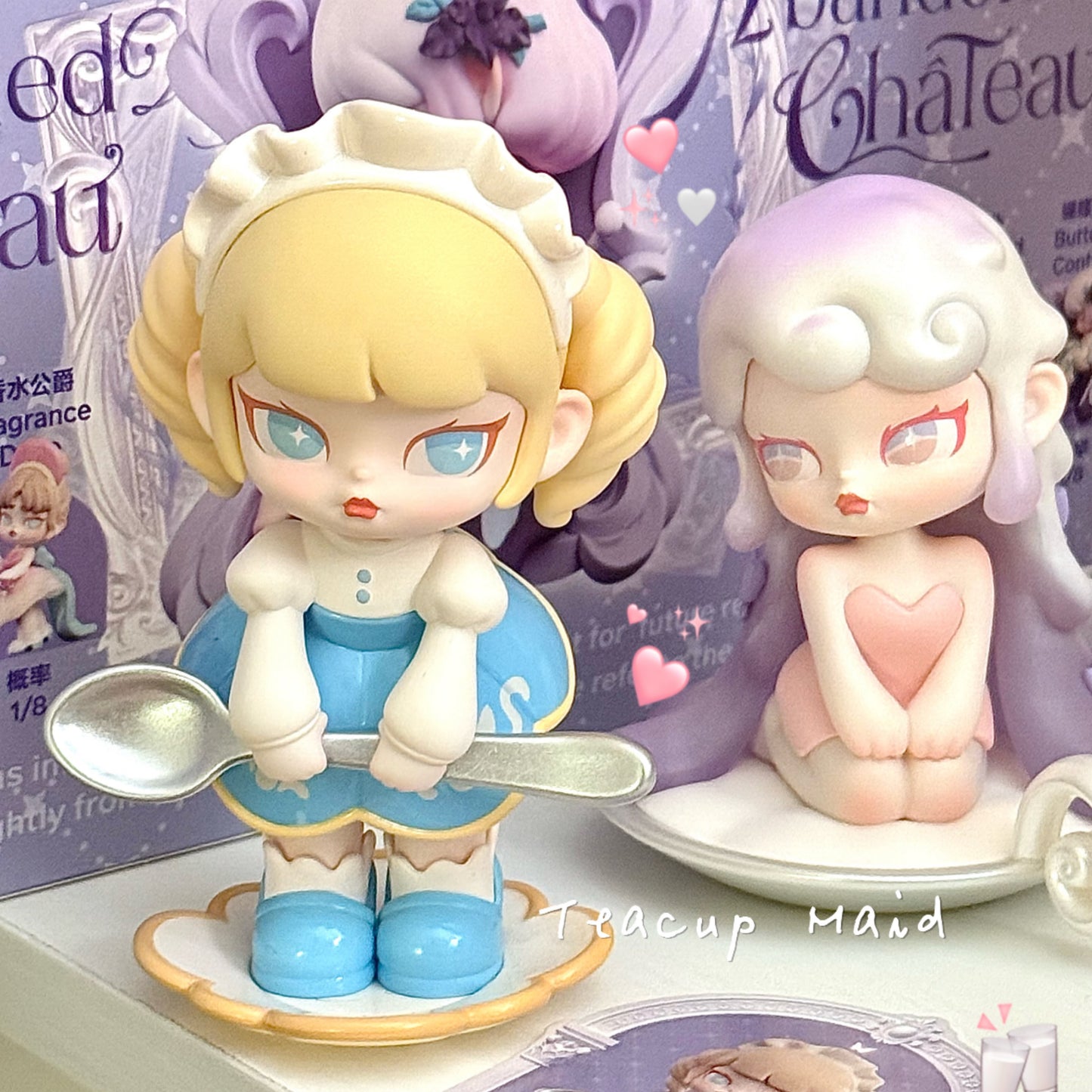 ANITA Abandoned Chateau Series Figures