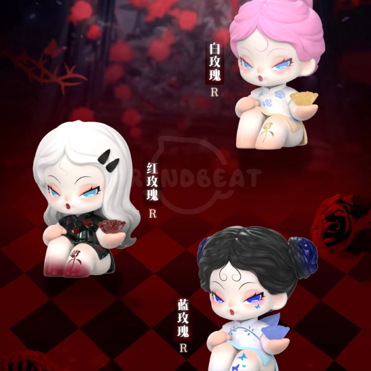 DODO NAMI Garden of Eden Series Mini Blind Box