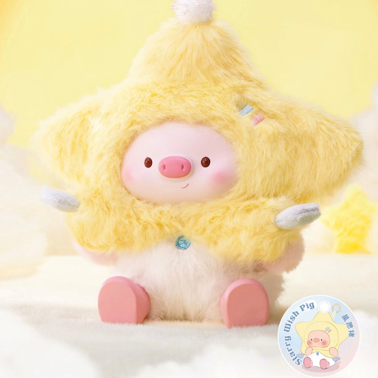 GEEGEEPIG-COUNTDOWN TO WISHES PLUSH KEYCHAIN Blind Box