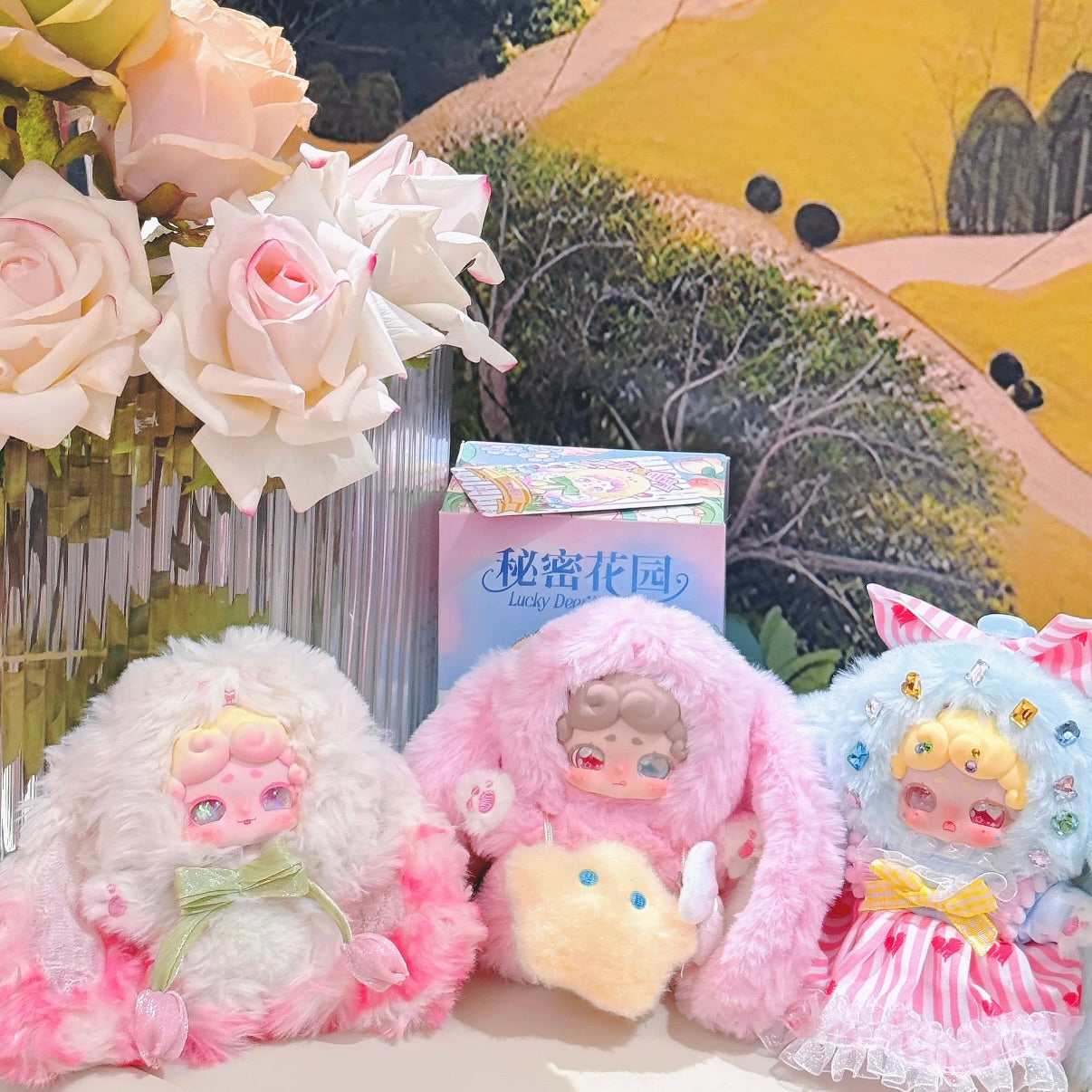 Goodnight Bunny Secret Garden Series Plush Blind Box