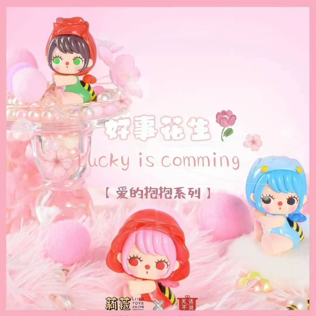 【3boxes】Liila Good Things Happen-Hug Series OF Love Mini Bean