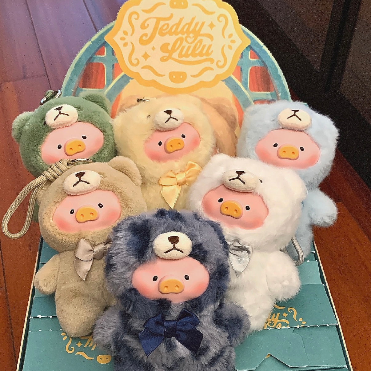 Lulu-Vintage Teddy Toy Store Series Plush Pendant Blind Box