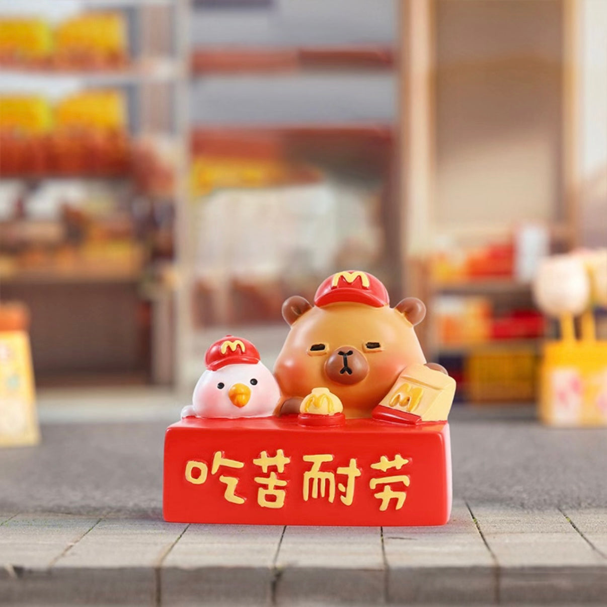 McMan Dolphin Boy Series Blind Box