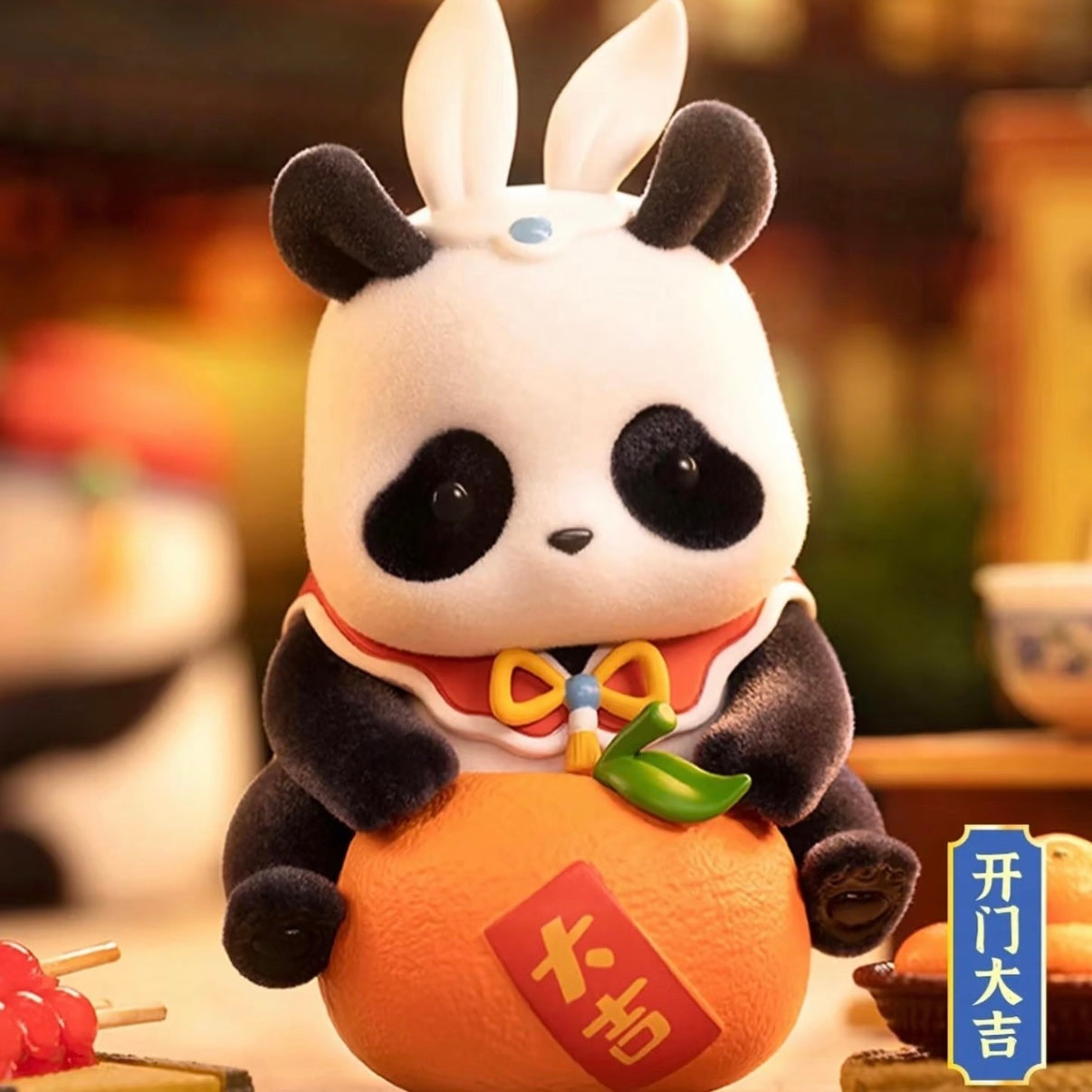 Panda Roll Lucky New Year Series Blind Box