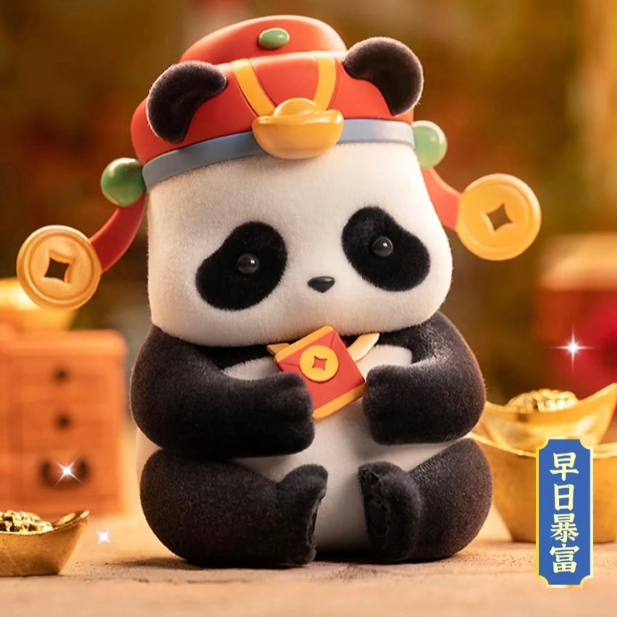 Panda Roll Lucky New Year Series Blind Box