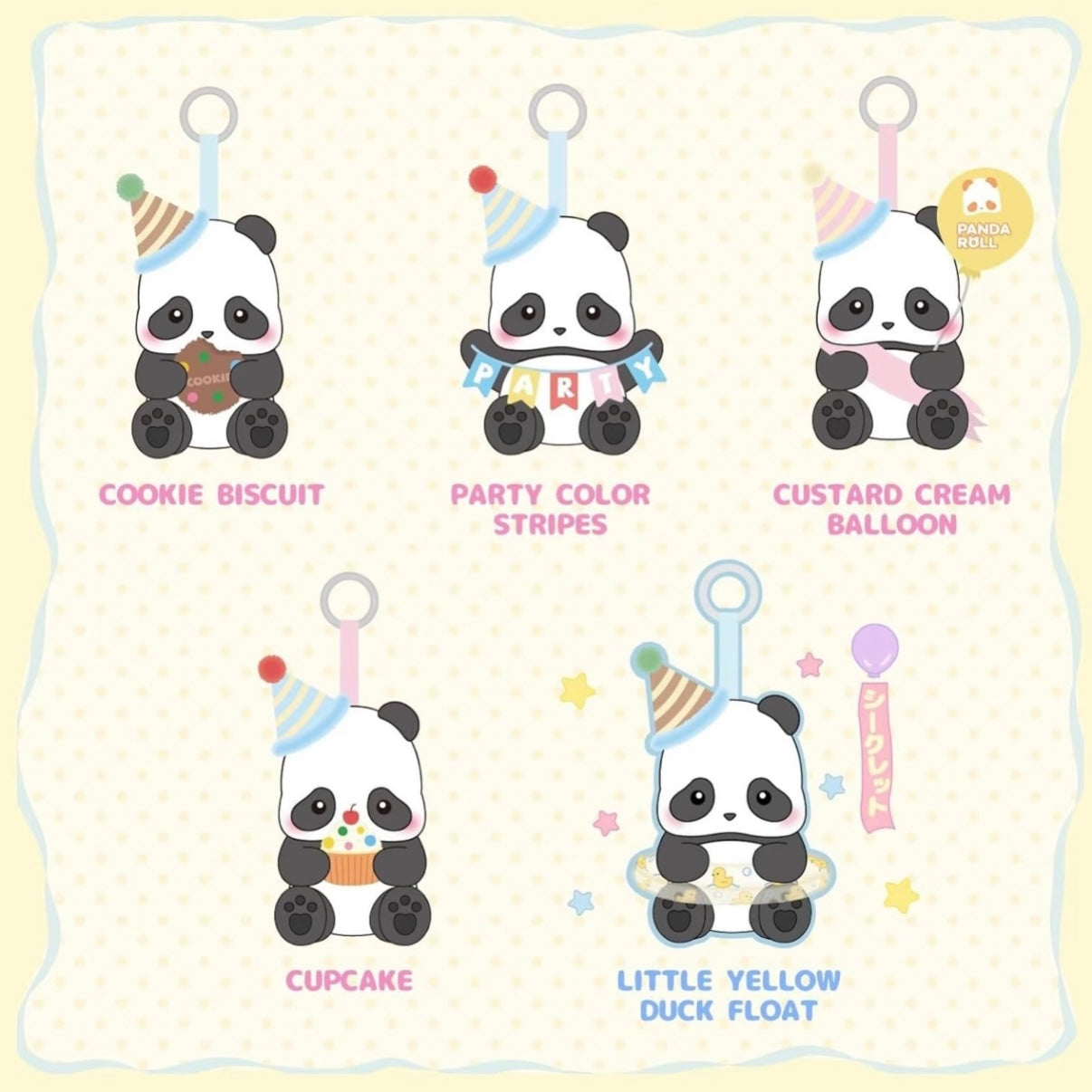Panda Roll Party Series Plush Blind Box