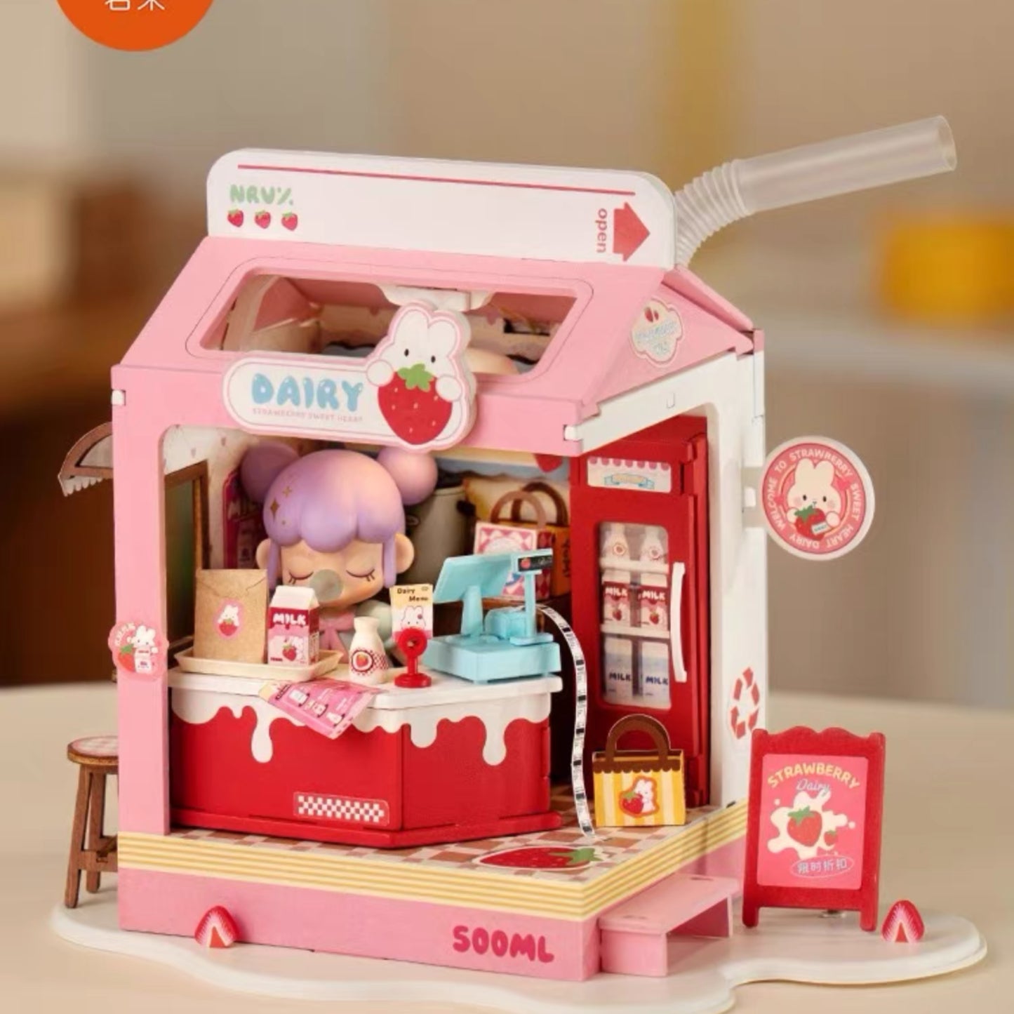 Rolife DIY Cream House Building Blocks