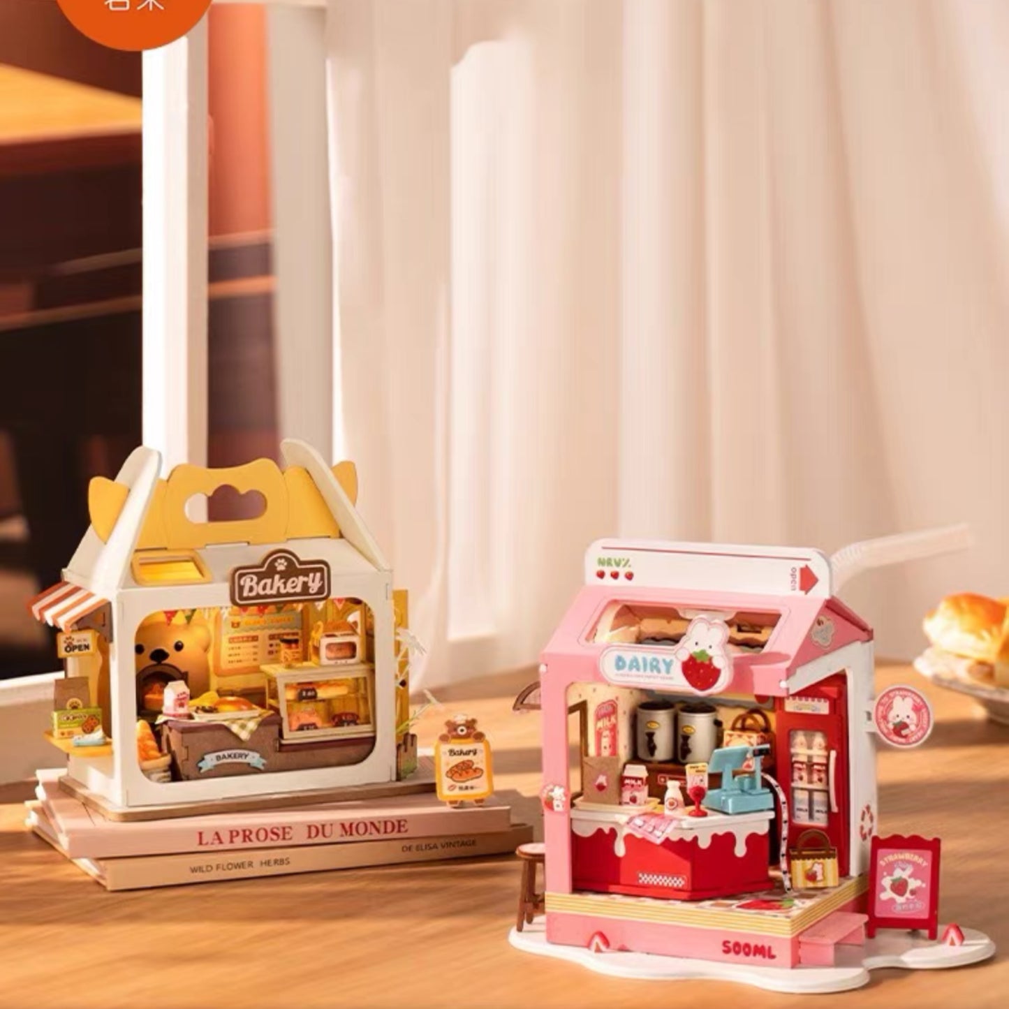 Rolife DIY Cream House Building Blocks