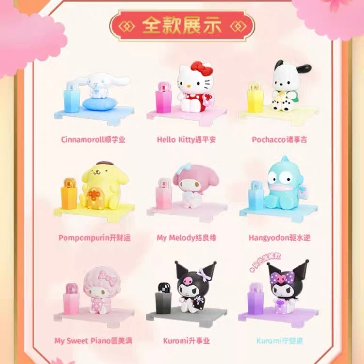 Sanrio characters Lucky Signing Series Mini Box