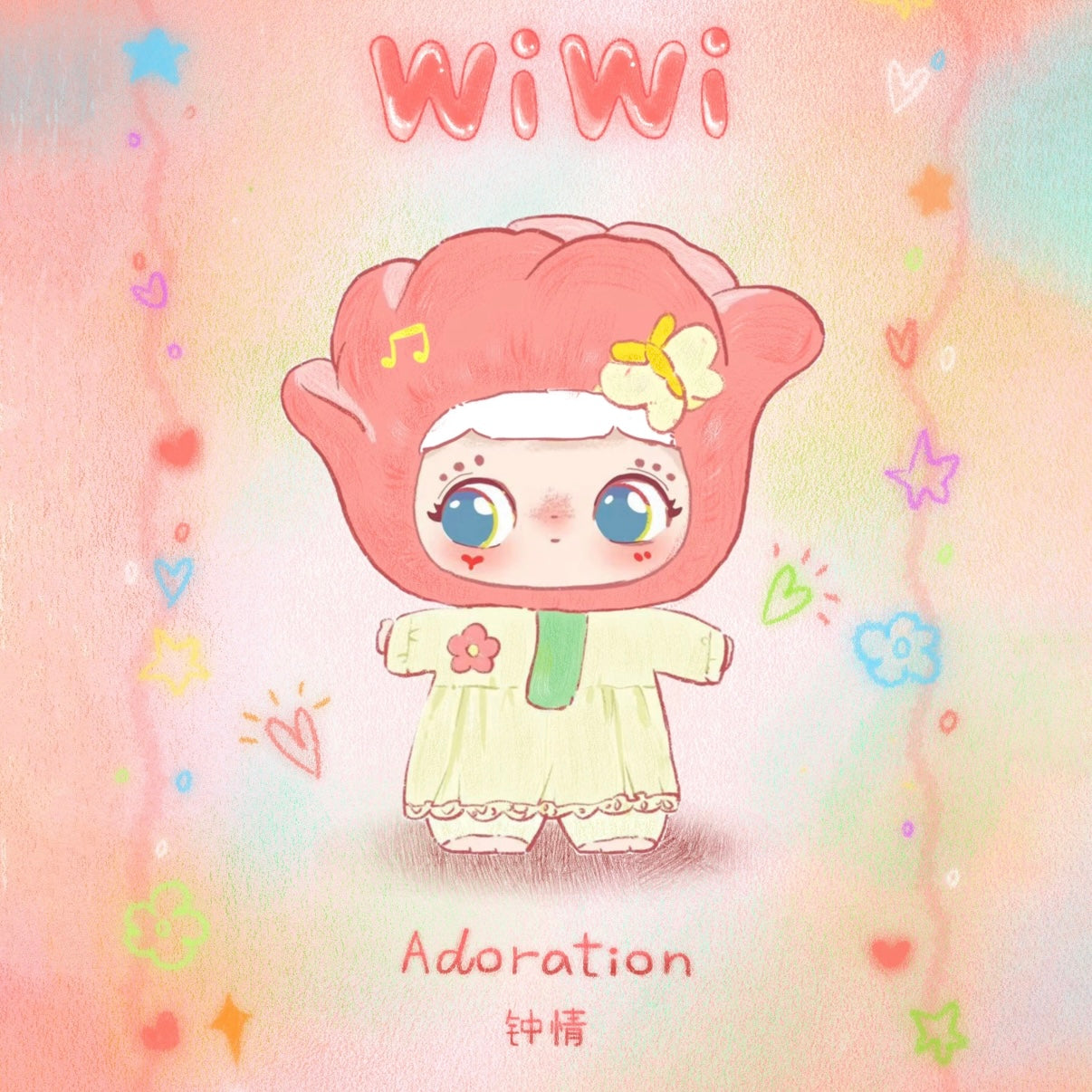 WiWi Forest Inner World Series Blind Box