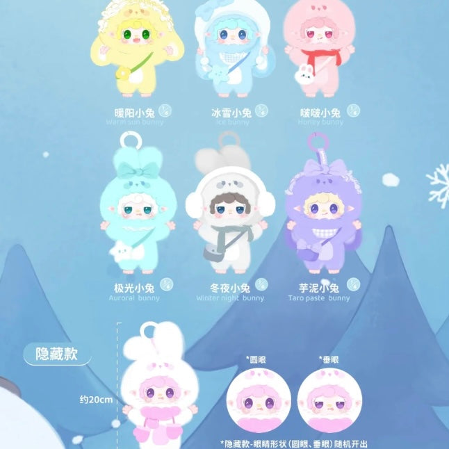 Yooki Three Generation Warm Bunny Series Plush Blind Box