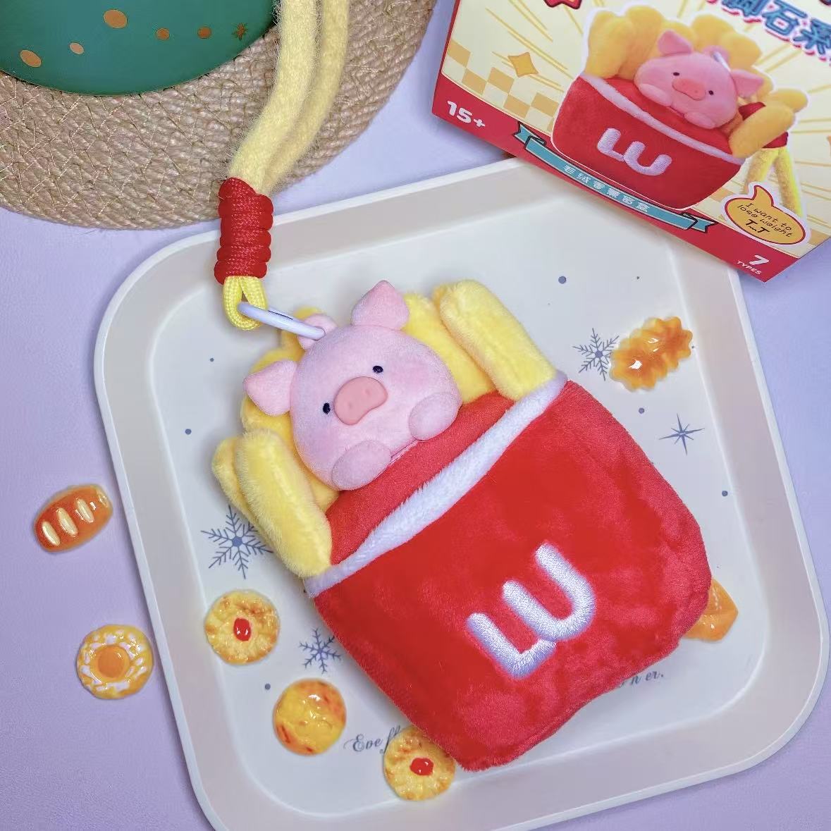 Lulu The Piggy lose weight Series Plush Fragrance Pendant