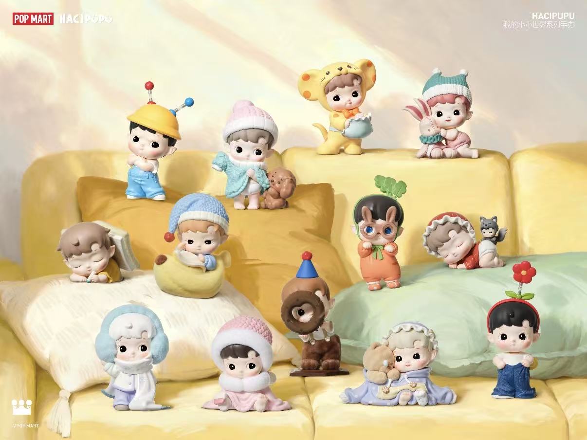 Hacipupu Whispers of My World Series Blind Box