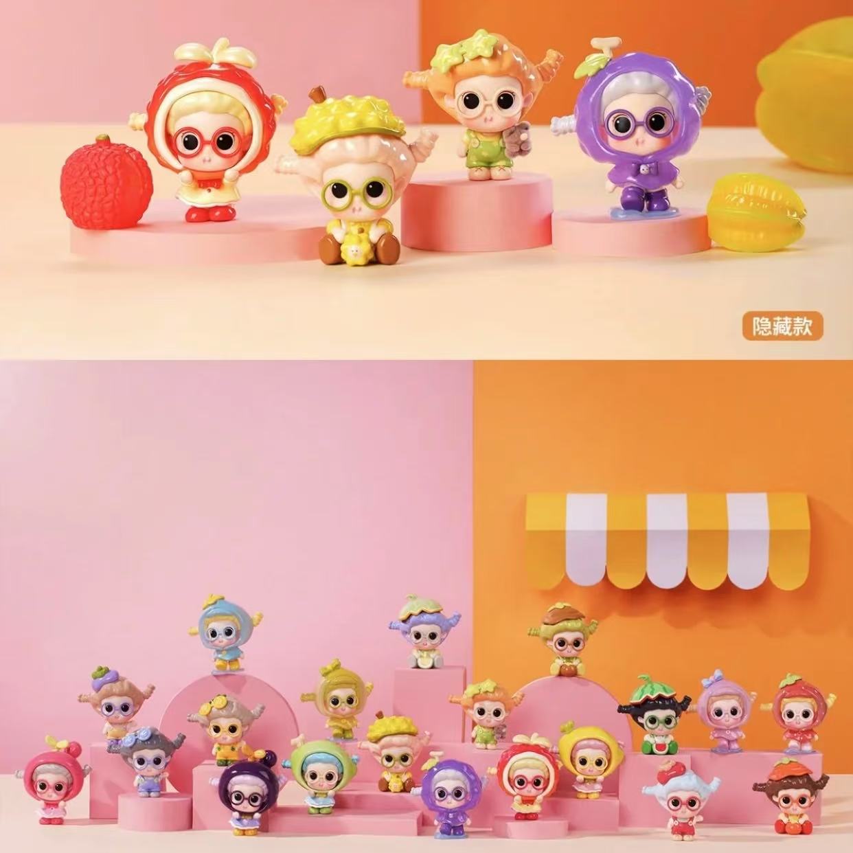 Suvi Fruit Park Series Blind Box