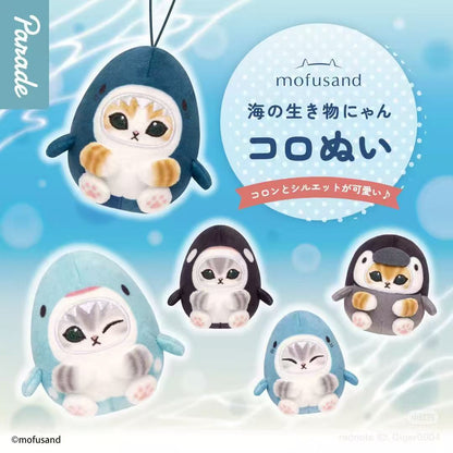 Mofusand sea animals Series Plush Toy