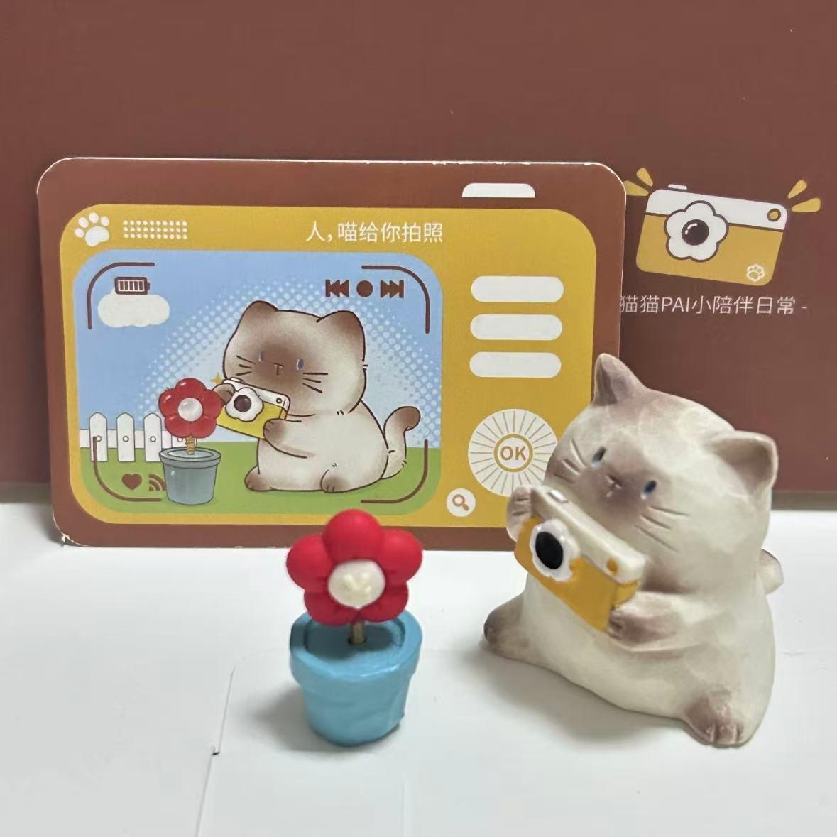 Cat Pal Accompany daily life Blind Box
