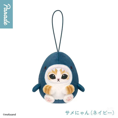 Mofusand sea animals Series Plush Toy