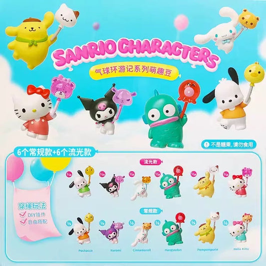 【3bags】Sanrio Balloon Around Mini Bean Blind Bag