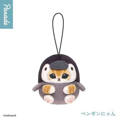 Mofusand sea animals Series Plush Toy