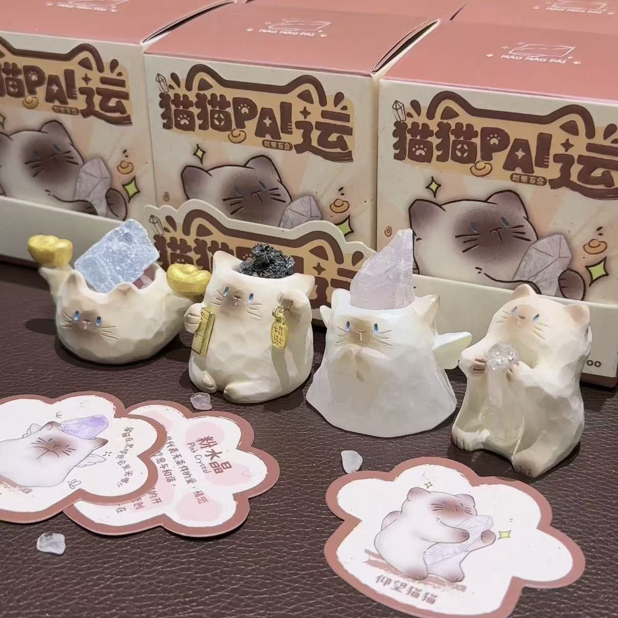 Cute Siamese Cat  Crystal Series Blind Box