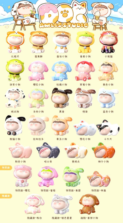 AMLLS Dog Cute Granules Medium Box Series Blind Bag