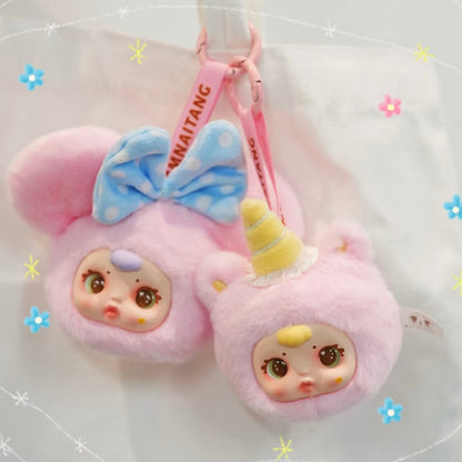 MM Milk Candy Animal plush keychain pendant Series Blind Box