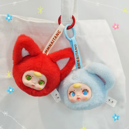 MM Milk Candy Animal plush keychain pendant Series Blind Box