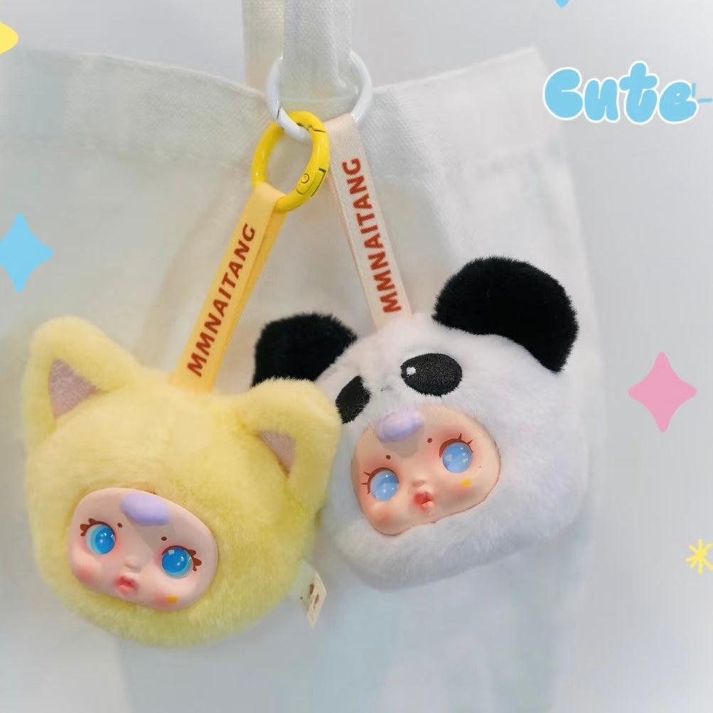 MM Milk Candy Animal plush keychain pendant Series Blind Box