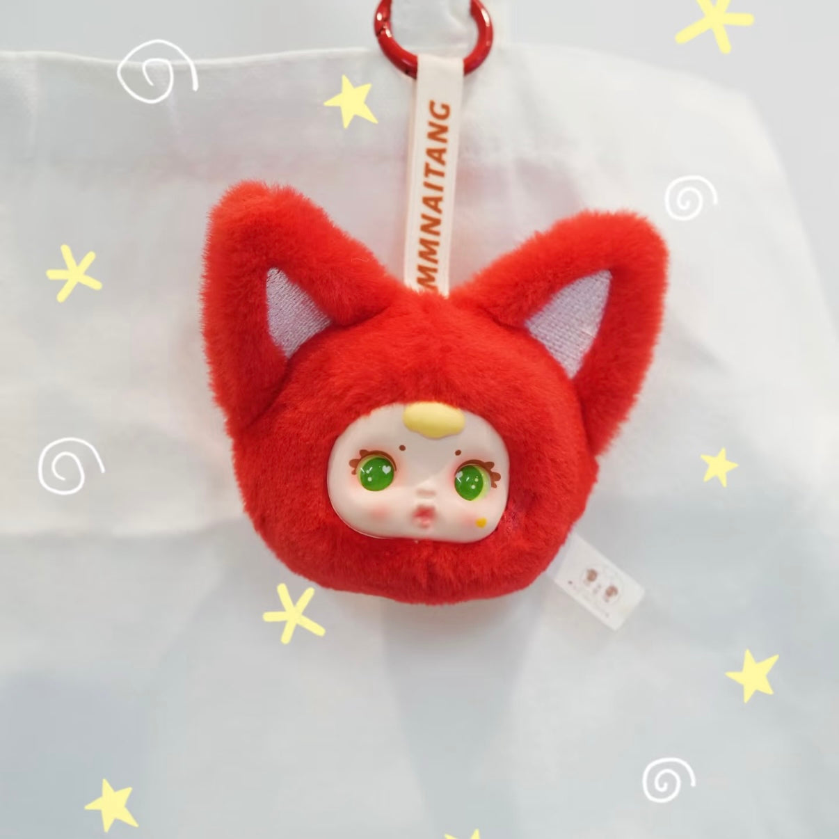 MM Milk Candy Animal plush keychain pendant Series Blind Box