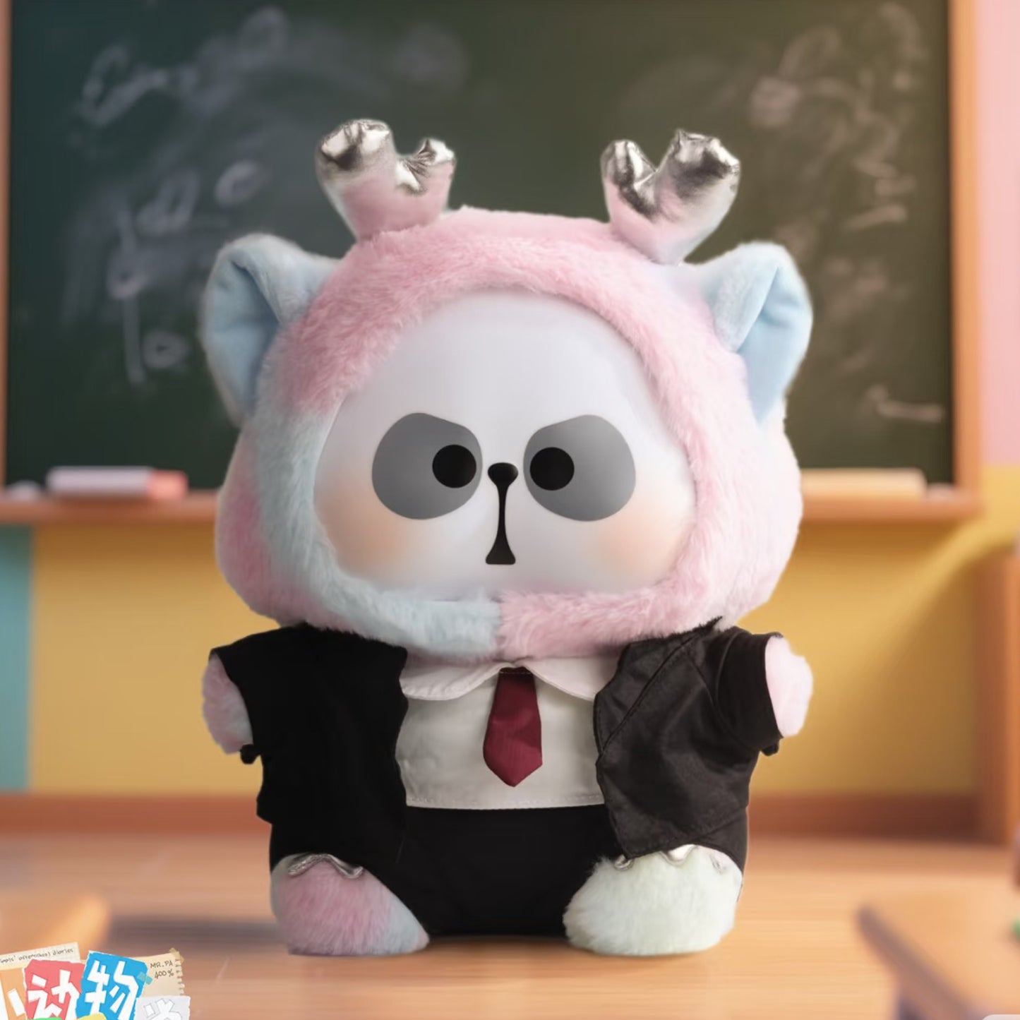 Mr.Pa Animals‘After School Diaries Series 400% Plush Toy