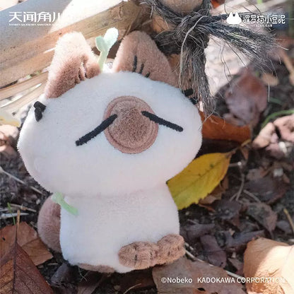 Azukisan's Daily Life Series Plush Pendant