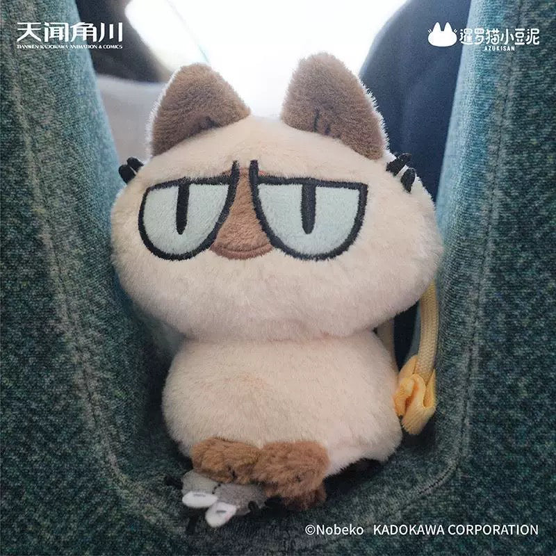 Azukisan's Daily Life Series Plush Pendant