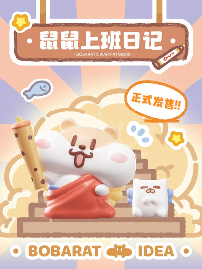 BOBARAT's Daily at Work Series Blind Box