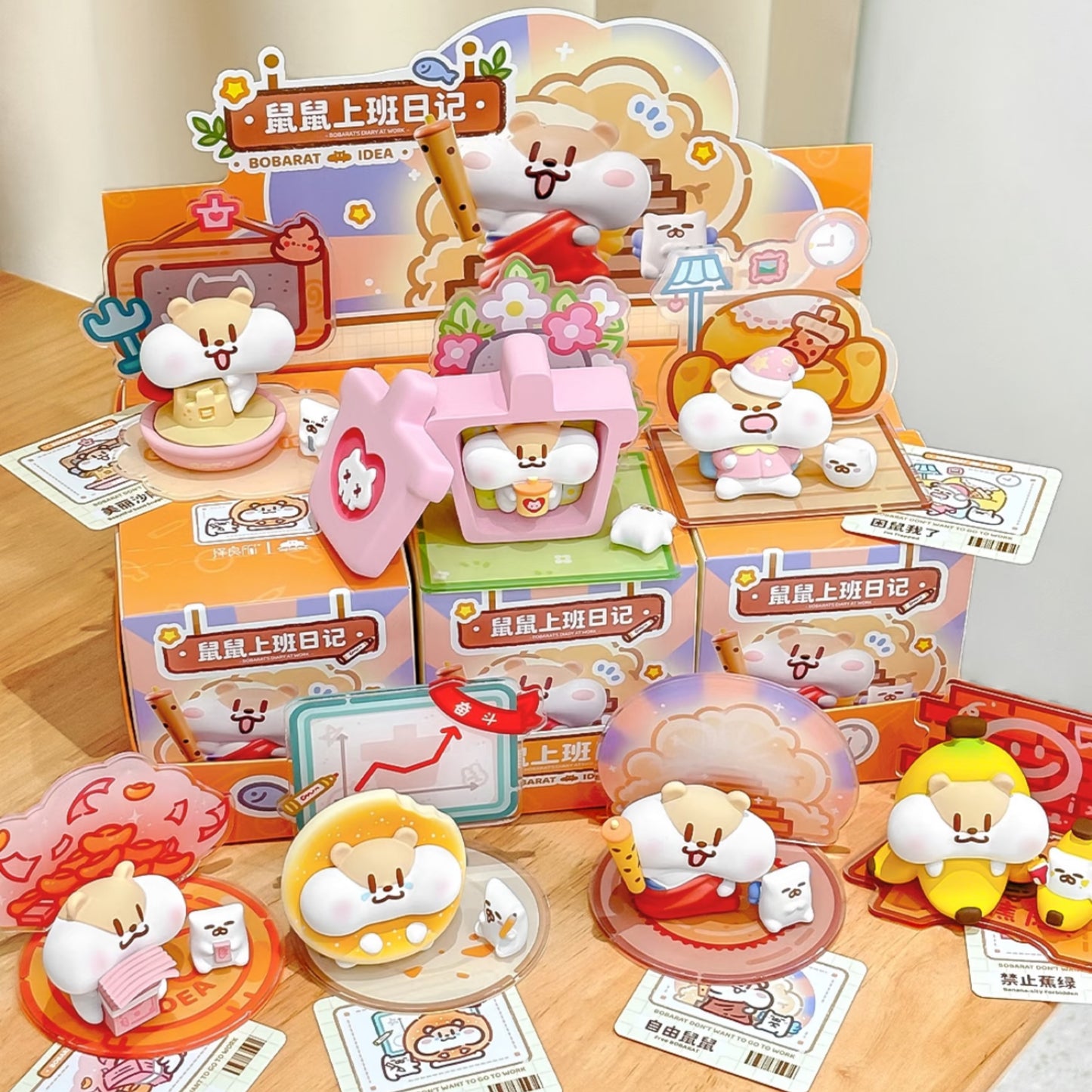 BOBARAT's Daily at Work Series Blind Box