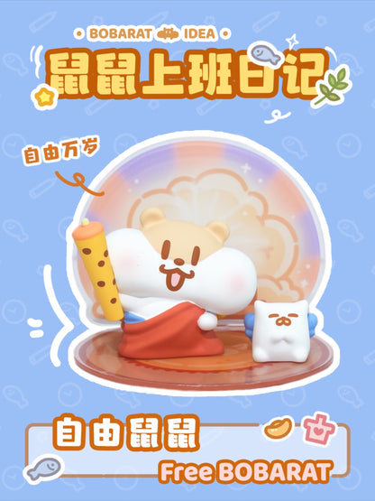 BOBARAT's Daily at Work Series Blind Box