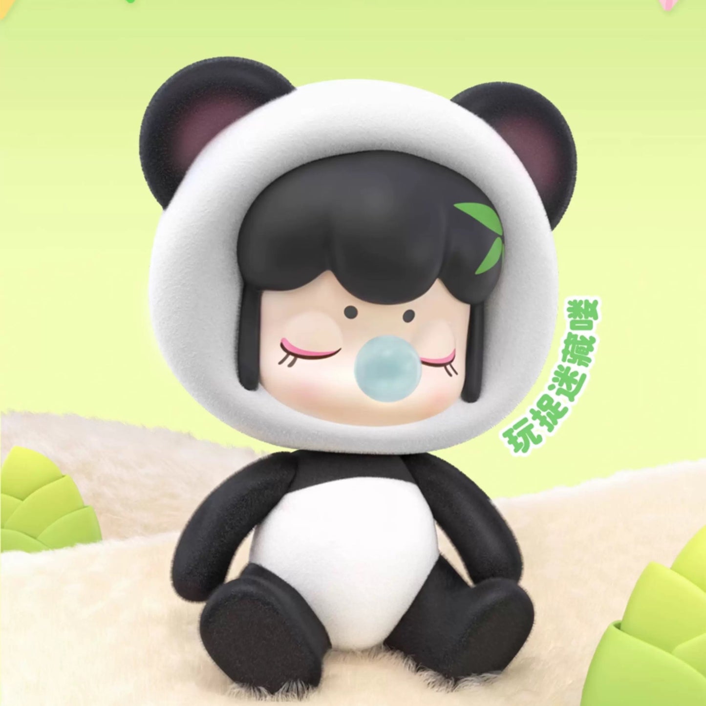 Baby Nanci Fluffy Party Series Blind Box