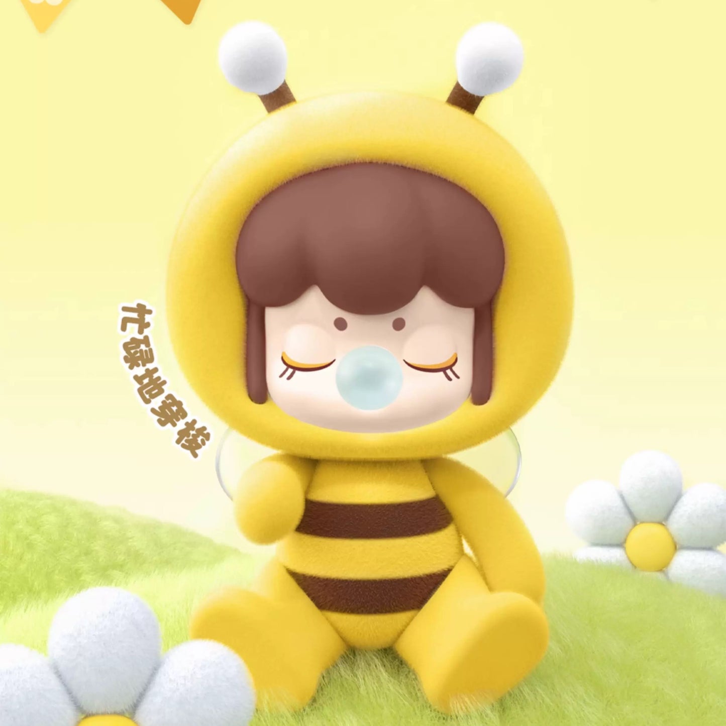 Baby Nanci Fluffy Party Series Blind Box