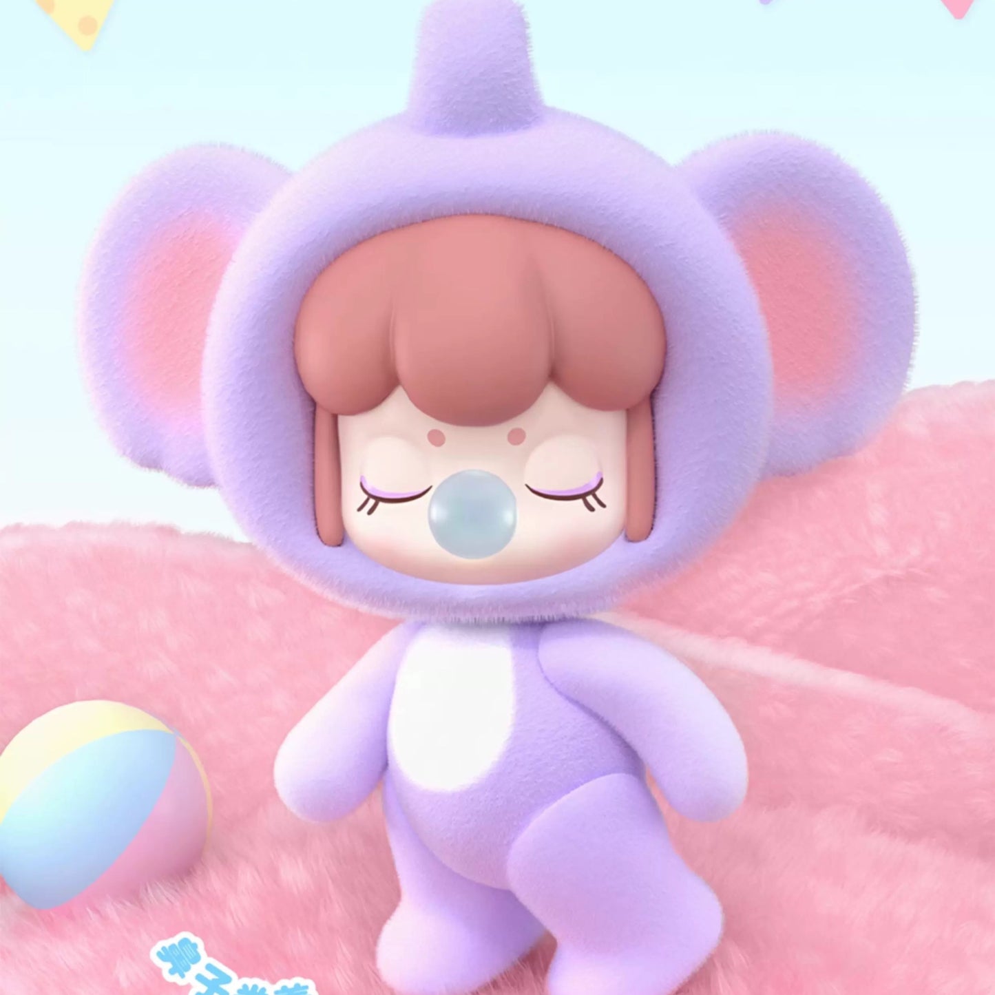 Baby Nanci Fluffy Party Series Blind Box