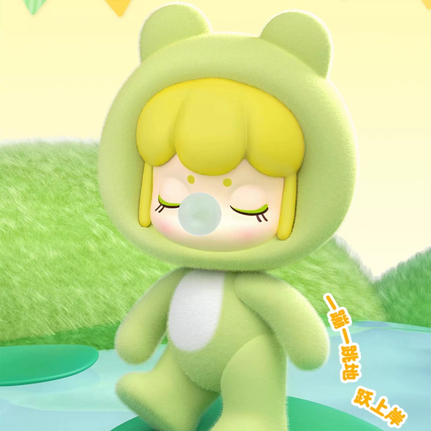 Baby Nanci Fluffy Party Series Blind Box