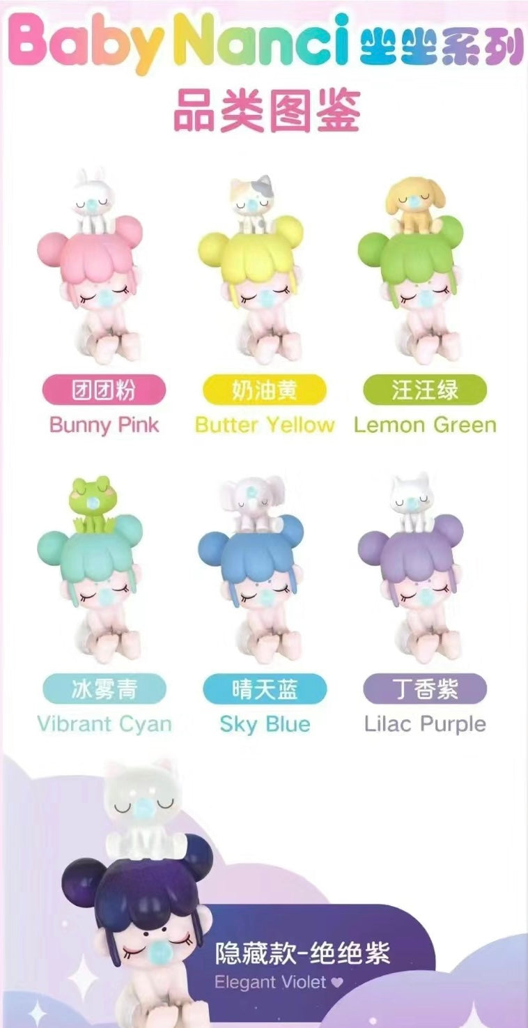 Baby Nanci Seatmates Series Blind Box
