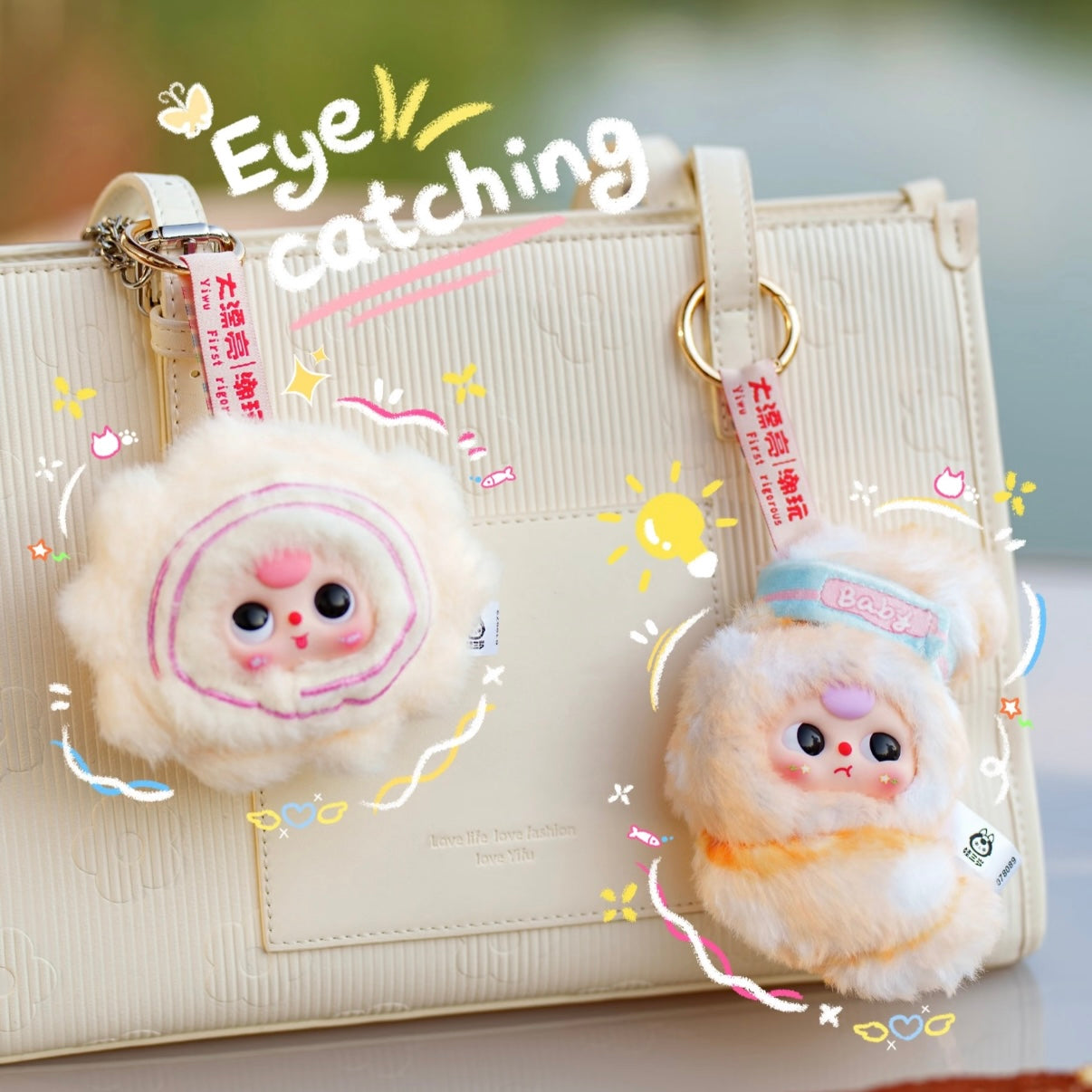 Baby Three - Big Bite Plush Blind Box