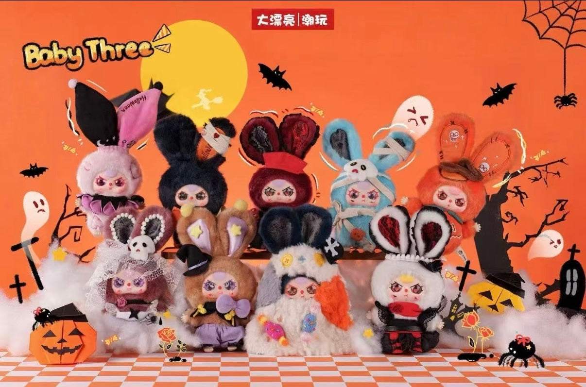 Baby Three - Halloween Castle Adventure Series Plush Blind Box