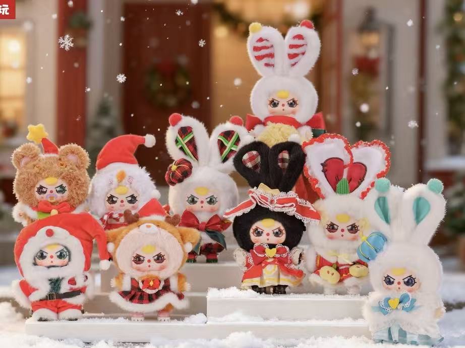 Baby Three Merry Christmas! Plush Blind Box