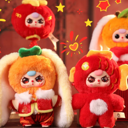 Baby Three New Year Plush Series Blind Box