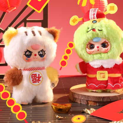 Baby Three New Year Plush Series Blind Box