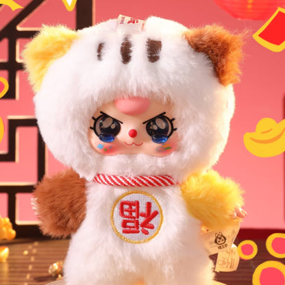 Baby Three New Year Plush Series Blind Box