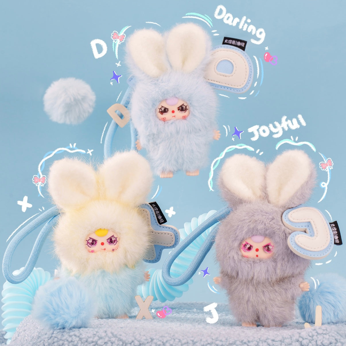 Baby Three Super Mini Bunny Surprise Box