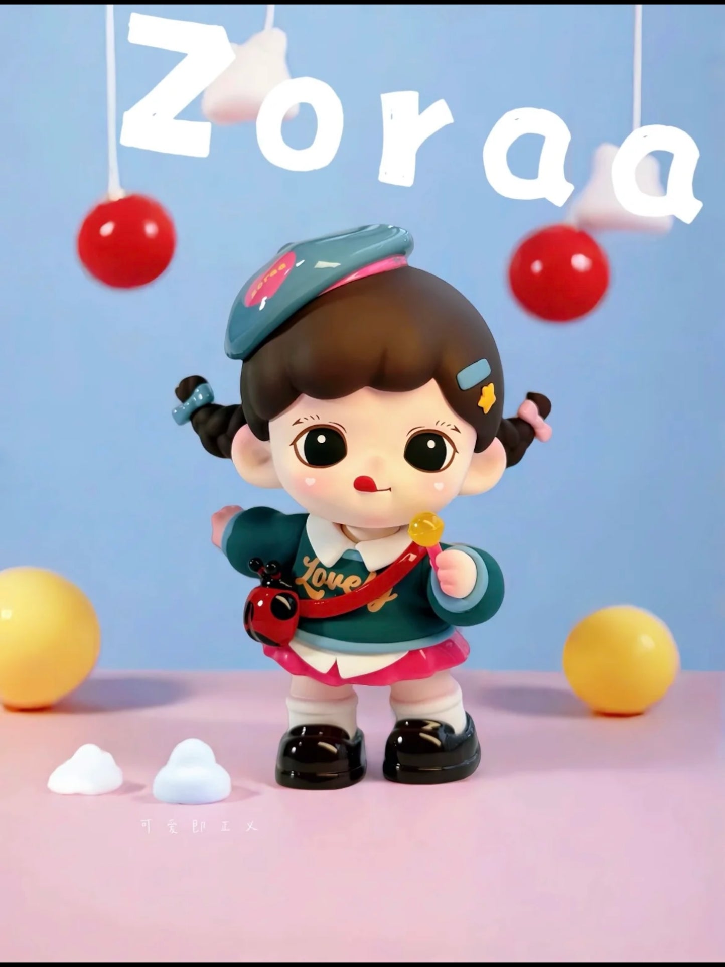 Baby Zoraa Cuteness is Justice Series Blind Box