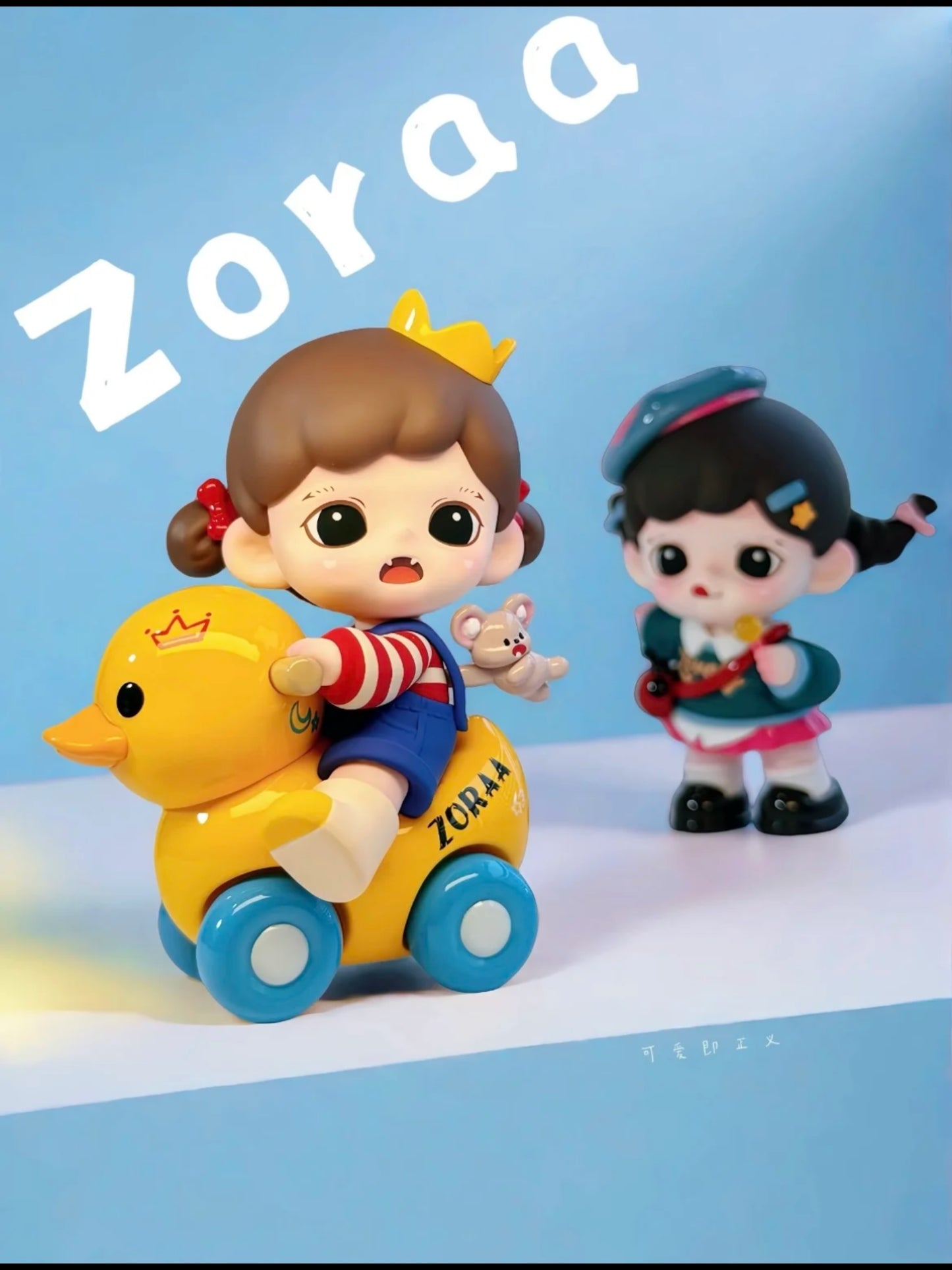 Baby Zoraa Cuteness is Justice Series Blind Box