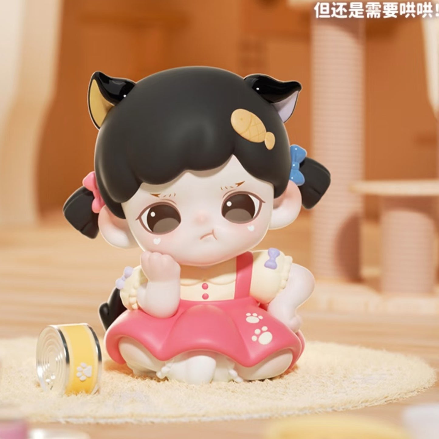 Baby Zoraa Meow Cat Face Series Mini Series Blind Box